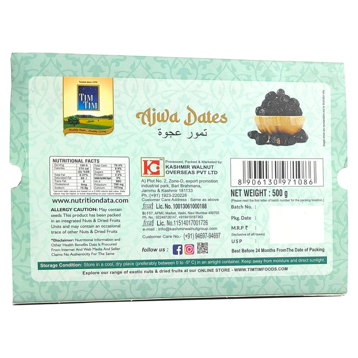 Premium Ajwa Dates | Fresh & Naturally Sweet Khajoor 500g